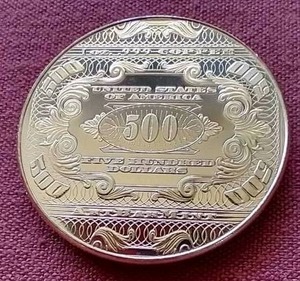 lot 65 image: McKinley 1 oz Copper Round