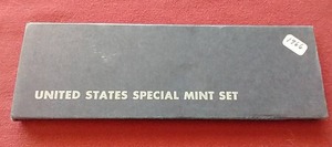 lot 77 image: 1966 U.S. Mint Special Mint Set