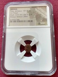 Ancient BC Judaea "Widow's Mite" - NGC Slabbed