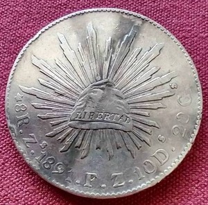 lot 110 image: 1891 Mexico Silver 8 Reales Coin