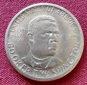 lot 27 image: 1946-S Booker T Washington Commemorative Silver Half Dollar