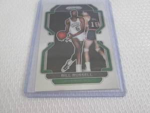 lot 113 image: 2021-22 Prizm Bill Russell  Card...