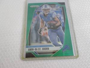 lot 121 image: 2024 Prizm Amon-RA St, Brown Green ...