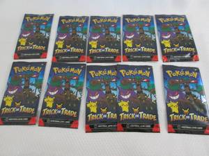 lot 171 image: 10 Pokemon Halloween Trick Or Trade...