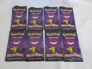 lot 220 image: 8 Trick Or Trade Pokemon Packs...