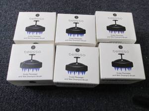 lot 254 image: 6 Bellisso Scalp Massagers...