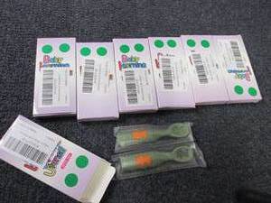 lot 281 image: 7-Sets of 2 Silicone Teething Learn...