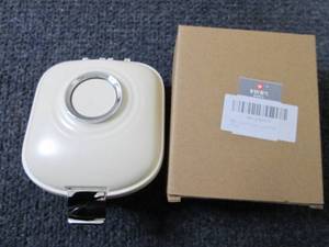 lot 284 image: 2 Travel Pill Storage Containers...