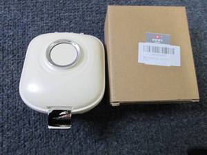 lot 285 image: 2 Travel Pill Storage Containers...