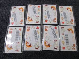 lot 398 image: 8 pks Holiday Temporary Tattoos...
