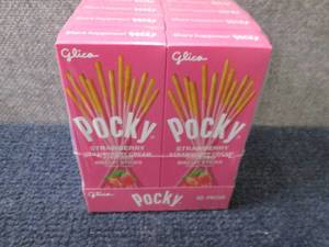 lot 467 image: Pocky Cream Covered Biscuit Sticks ...