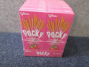 lot 468 image: Pocky Cream Covered Biscuit Sticks ...