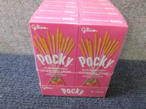 lot 469 image: Pocky Cream Covered Biscuit Sticks ...