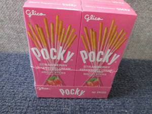 lot 471 image: Pocky Cream Covered Biscuit Sticks ...