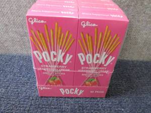 lot 472 image: Pocky Cream Covered Biscuit Sticks ...