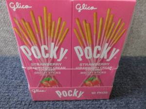 lot 474 image: Pocky Cream Covered Biscuit Sticks ...
