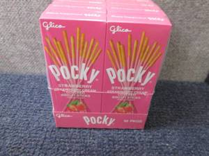 lot 475 image: Pocky Cream Covered Biscuit Sticks ...