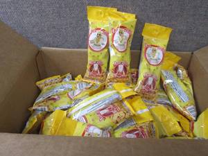 lot 503 image: 90 - 1.75 oz Dees Nuts Nanner Pudd...