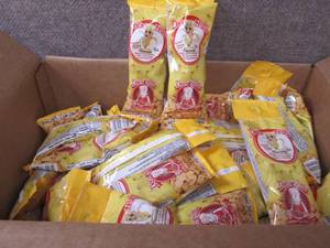 lot 505 image: 90 - 1.75 oz Dees Nuts Nanner Pudd...