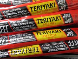 lot 539 image: 12 Jack Links Teriyaki Beef Sticks...