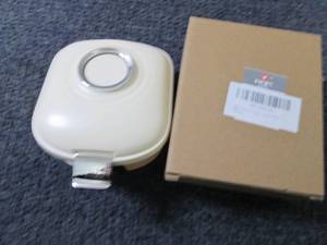 lot 282 image: 2 Travel Pill Storage Containers...
