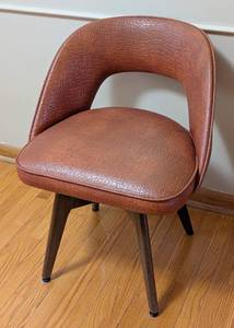 Mid Century Swivel Chair