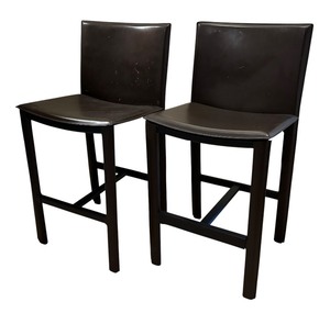 lot 40 image: Two Maria See Barstools