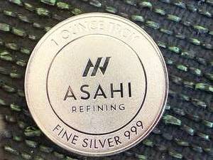 lot 45 image: 1 oz Silver Round