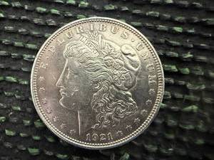 lot 69 image: 1921 Morgan Dollar