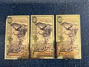lot 71 image: 3 -11000 troy oz 24k gold South Dakota Goldbacks