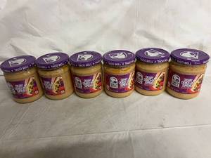 lot 206 image: 6 Jars of Taco Bell Creamy Crunch - Dip Supreme