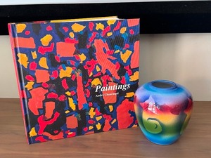 lot 32 image: Book Paintings Andr Chouraqui and a Decorative Colorful Vase