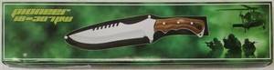 lot 4 image: Frost Cutlery  Pioneer Knife - 18 - Model 307PW - 15 - Fixed Blade (View Photos)