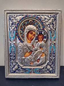 lot 24 image: Virgin Mary Wall Plaque