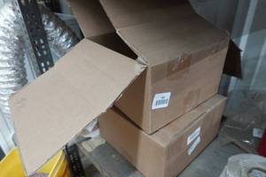 lot 469 image: Butyl Tape - 316 x 34 x 20 (5-Pack)