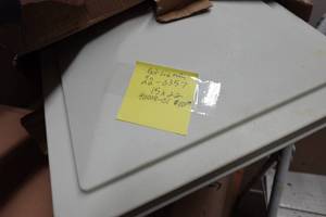 lot 35B image: 15 x 22 RV Exit Lid