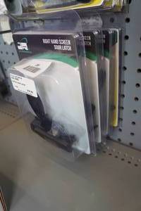 lot 39 image: 4 Right Handed Screen Door Latches