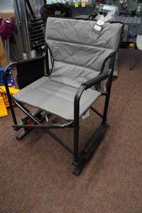 lot 206 image: Kuma Spring Bear Chair