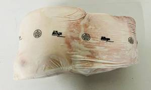 lot 4 image: F. 16.60lbs Bone-in Pork Shoulder Butts-IBP Supreme Trim All Natural