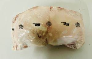 lot 8 image: F. 19.05lbs Bone-in Pork Shoulder Butts-IBP Supreme Trim All Natural