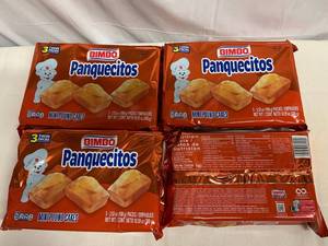 lot 263 image: SSS. 4x 3 Twin Packs Mini Pound Cakes
