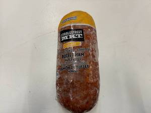 lot 433 image: Cobblestreet Market Boneless Buffet Ham - 10lb avg