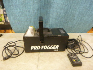 lot 21 image: Pro-Fogger Smoke Machine