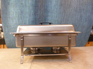 lot 57 image: Full Size Chafing Dish
