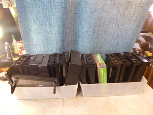 lot 81 image: Lot of Office Organizing Items
