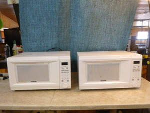 lot 93 image: 2 Criterion Microwave Ovens