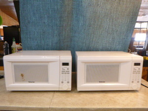 lot 95 image: 2 Criterion Microwave Ovens