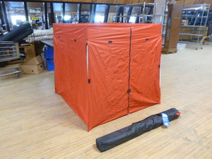 lot 18 image: 2 Shade Tech II Convertible Shade Canopy Tent (Green)