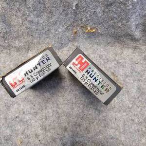 lot 230 image: 2 Boxes Hornady 6.5 Creed Precision Hunter, 143 Gr ELD-X