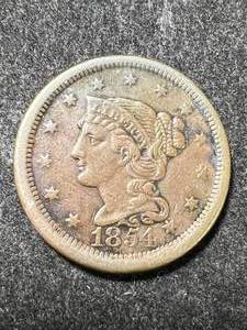 lot 35 image: 1854 US BRAIDED HAIR LARGE CENT XF45